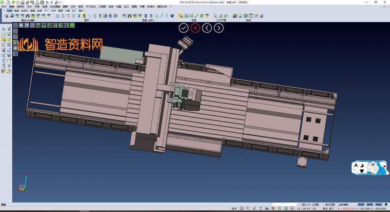 大型龙门铣床外部钣金框架,NeadPay,外部,第2张
