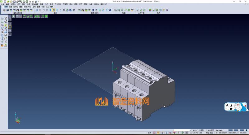 电气元器件-4P微型断路器,XSMJGZ_SW_0099.png,NeadPay,第1张