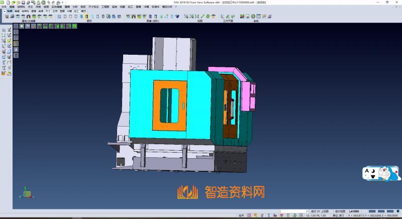 立式加工中心1100X900,NeadPay,加工,第2张