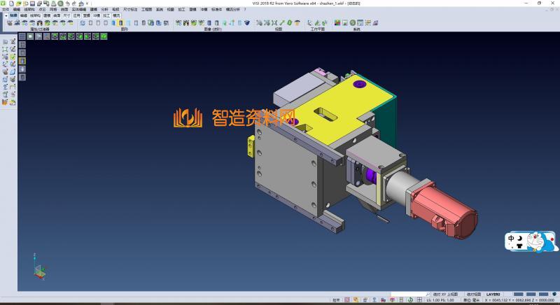 经典的凸轮插针机1,XSMJGZ_SW_0130.png,NeadPay,经典,第1张