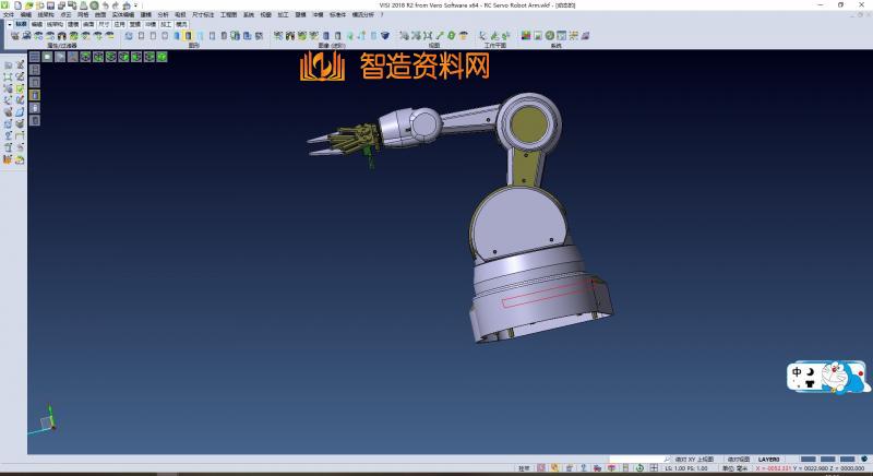 机械手 机械臂 工业机械手,NeadPay,第3张