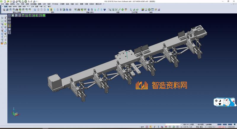 自由伸缩行程可控小工装,XSMJGZ_SW_0162.png,NeadPay,第1张