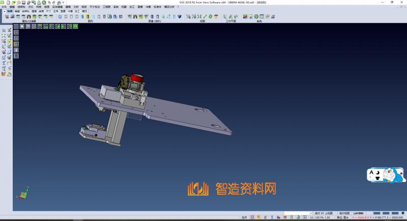 福特汽车油泵电磁阀功能测试机，含内部结构,XSMJGZ_SW_0189.png,NeadPay,结构,功能,第1张