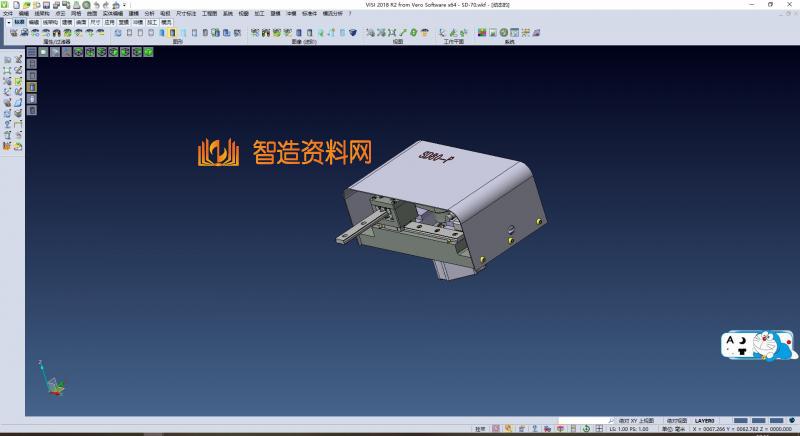 快速拾起器,NeadPay,第4张