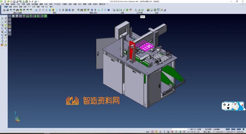 电池上料机、自动吸取上料及放料设备,NeadPay,自动,设备,第1张