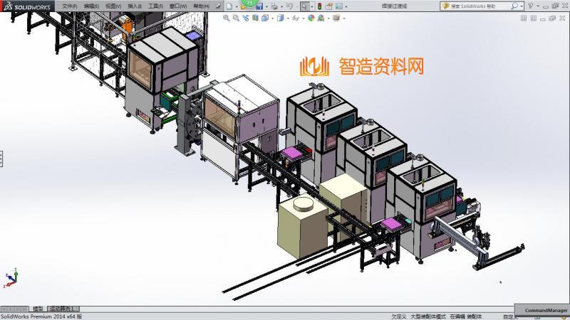 电池焊接：全自动电池电芯焊接生产加工线,NeadPay,自动,加工,第16张