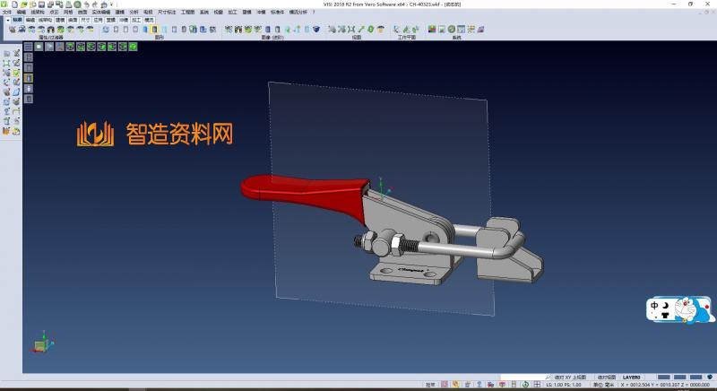 C20电池模组连接片与极柱焊接夹具,XSMJGZ_SW_0203.png,NeadPay,第1张