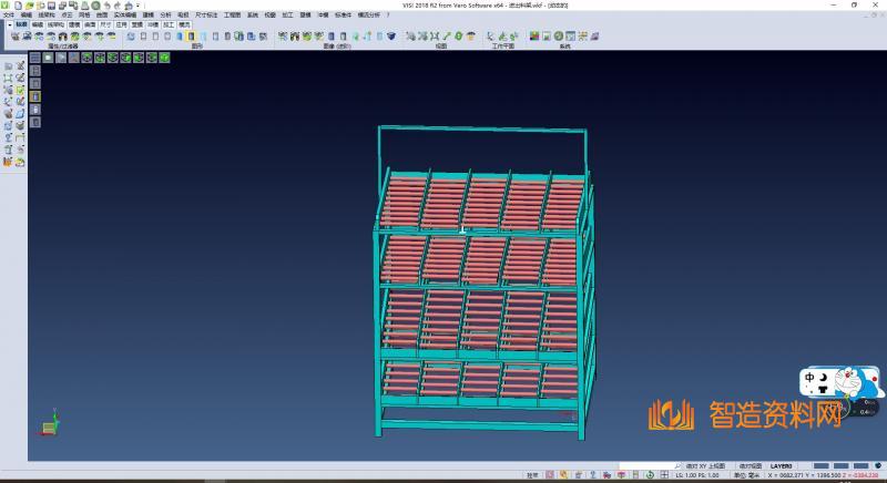 x先进先出的料架,XSMJGZ_SW_0264.png,NeadPay,第1张