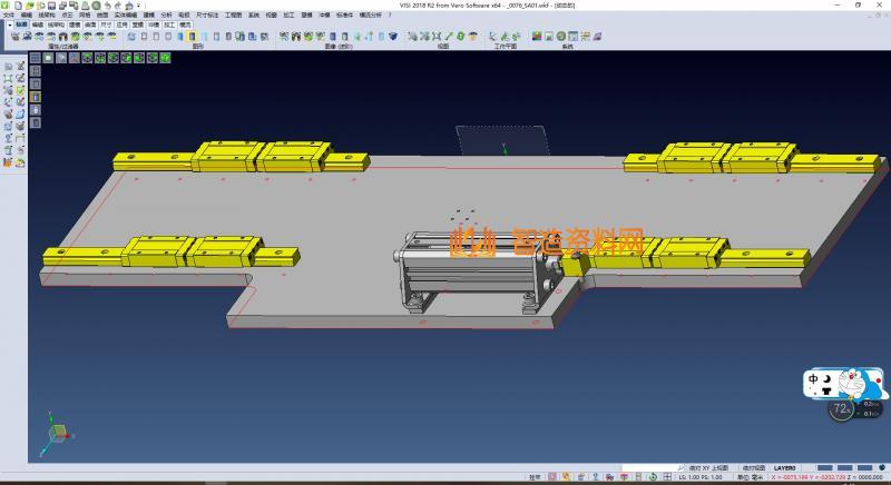 托盘定心夹紧机构,XSMJGZ_SW_0268.png,NeadPay,盘,机构,第1张