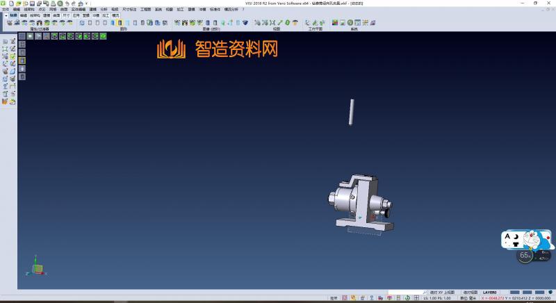钻套筒径向孔夹具,XSMJGZ_SW_0273.png,NeadPay,第1张