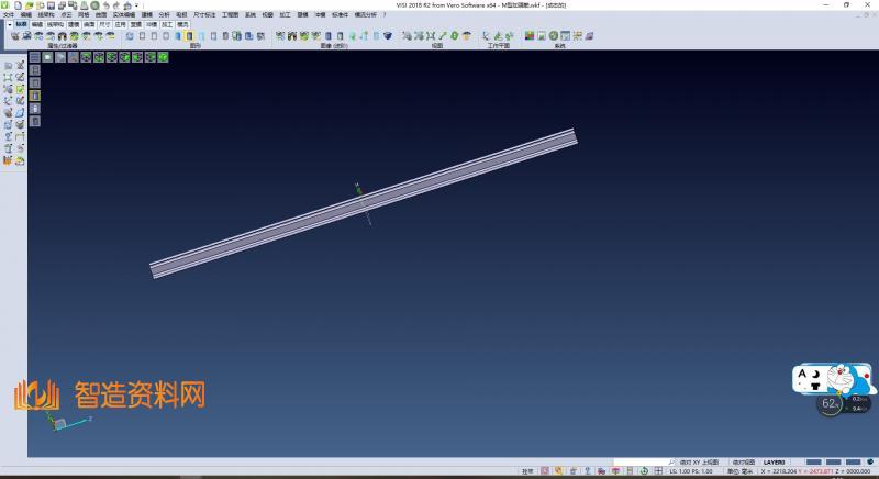 安莉芳运输车,XSMJGZ_SW_0274.png,NeadPay,第1张