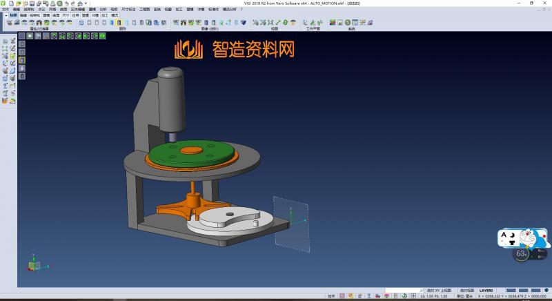 自动回转工位机构,XSMJGZ_SW_0277.png,NeadPay,自动,机构,第1张