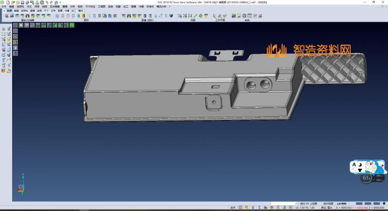 大力夹具,XSMJGZ_SW_0279.png,NeadPay,第1张