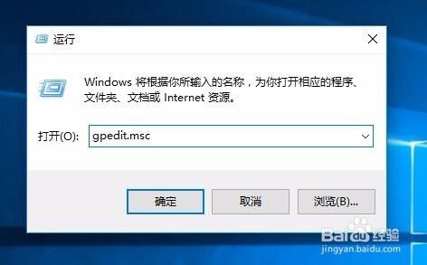 windows10怎么关闭并卸载自带的defender杀毒软件,win10怎么关闭并卸载自带的杀毒软件defender,选择,点击,设置,文件,可以,命令,第2张