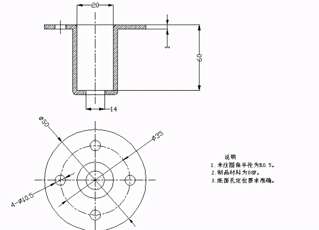 冲压模具设计年度总结！！！,冲压模具设计总结，新手必备,模具,设计,模具设计,第4张