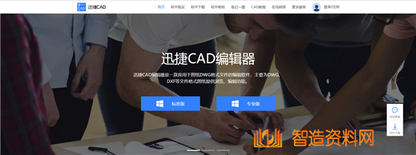 CAD绘图练习，只有学会了这些才能算入门,CAD绘图练习，只有学会了这些才能算入门,设计,图纸,安装,第4张