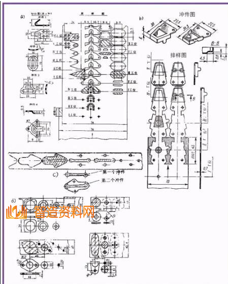 五金冲压连续模具的排样技术（二）,image.png,模具,冲压,技术,第3张